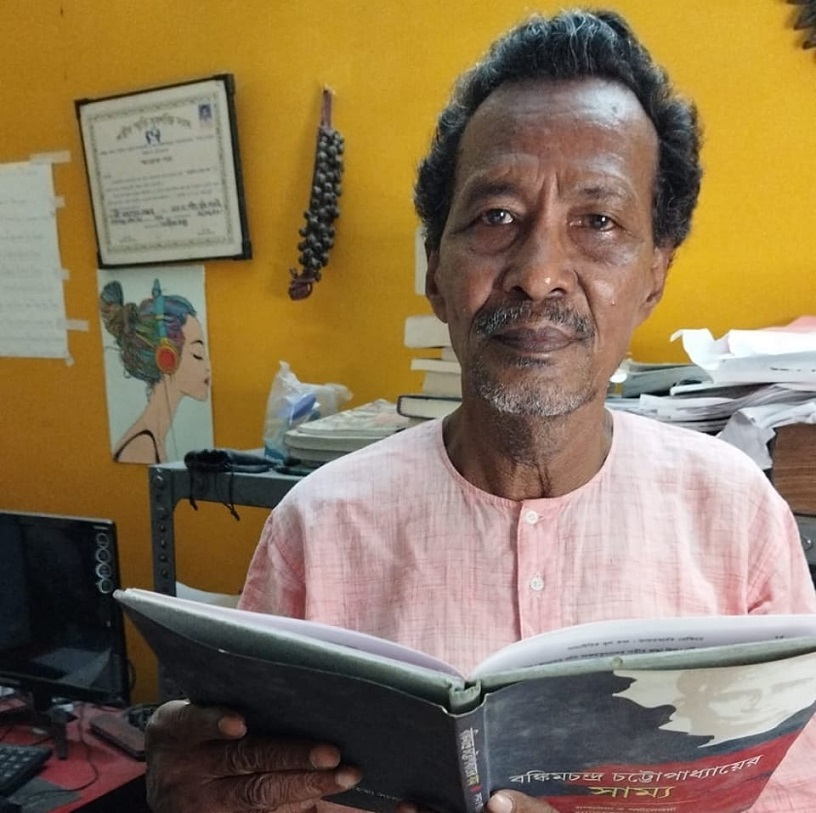 ম হা দে ব  ন স্ক র